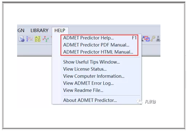 問題解答|ADMET Predictor軟件電子說明書的獲取及內(nèi)容簡介