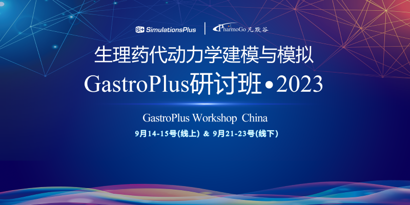 2022-GP培訓班背景板 - Copy.png
